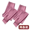 Leggings de terciopelo para mujer 2023 otoño mallas térmicas forradas de polar engrosadas de terciopelo de doble cara ajustadas cálidas mallas largas