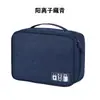 Direto da Fábrica Bolsa de Armazenamento Digital Acessórios para Celular Bolsa de Armazenamento para Cabo de Dados Pen Drive Power Bank Bolsa de Armazenamento Multifuncional