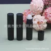 Botella rollerball negra 5ml botella rollerball esmerilada botella rollerball para perfume 5ML botella rollerball de gel botella rollerball para aceites esenciales