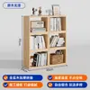 Estante de Livros de Madeira Maciça Estante Rack de Armazenamento para Sala de Estar Armário de Grade de Combinação Livre Armário de Sofá Armário de Armazenamento Doméstico Armário de Armazenamento