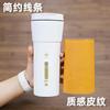 Producto Popular Más Vendido: Taza de Agua Xinba Ke con Cubierta de Cuero, Termo de Acero Inoxidable, Taza para Coche, Taza para Pareja/Estudiante, Disponible para Dropshipping