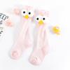 Calcetines de Verano para Niños Finos Anti-Mosquitos Boca de Burbuja Fáciles de Combinar Lindos Ojos Grandes Calcetines de Caña Media para Niños Pequeños y Medianos Calcetines para Bebé
