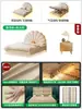 Cama Pétalo Francés Estilo Crema Cama Colgante Dormitorio Principal Cama para Niñas Cama de Princesa Dormitorio de Niñas Cama de Tela Moderna Simple