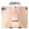 Removedor de Puntos Negros de Acero Inoxidable Raspador de Doble Punta Manual para Nariz Aguja para Acné Limpieza Herramienta de Belleza