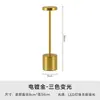 Luz de Noturna Minimalista Moderna com Toque, Luminária Geométrica Tridimensional de Metal para Quarto ao Lado da Cama, Ornamento Atmosférico
