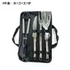 Set de Parrilla para Barbacoa Set de Herramientas para Barbacoa Tenedor Espátula Pinzas Barbacoa al Aire Libre Set de 3 Piezas Bolsa de Barbacoa Transfronteriza 5 Piezas