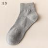 Calcetines de Media Pantorrilla Nuevos para Hombre Fengmei, Hilo de Algodón, Calcetines Rayados de Color Sólido para Primavera y Verano, Imitación de Doble Aguja, Calcetines de Algodón Simples para Todas las Estaciones