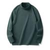 Chaqueta Cálida Transfronteriza para Hombre Versátil Ajustada Otoño e Invierno Chaqueta Base Sencilla Casual con Cuello Medio Alto Interior para Hombre
