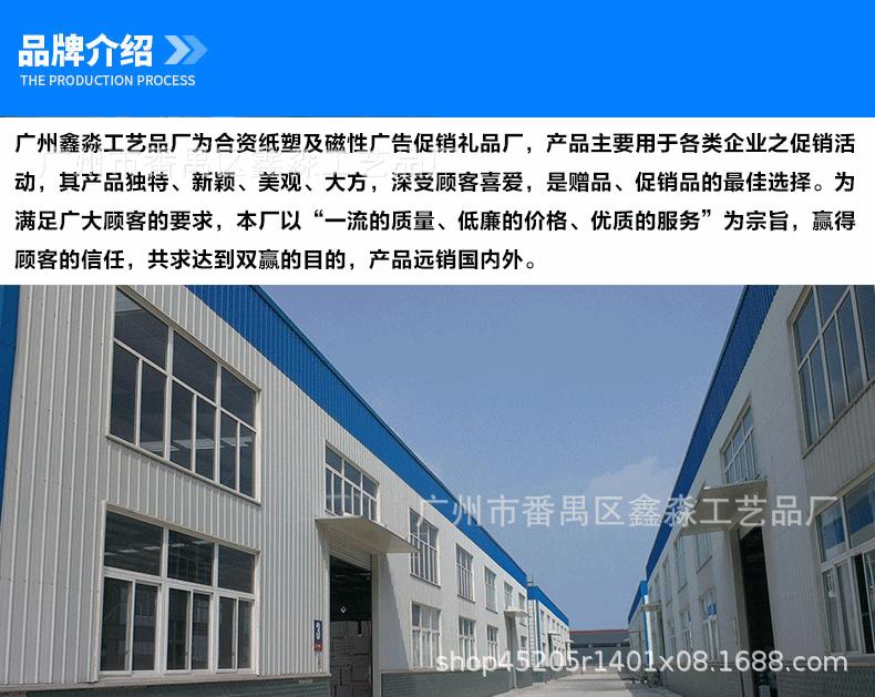 详情页面新_02