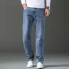 Nuevos Jeans para Hombre 2023 Estampados y Teñidos Bordados Sueltos Cómodos Pantalones Casuales para Hombre Corte Ajustado Adelgazantes Pantalones de Pierna Recta para Hombre