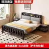 Cama de Hierro Forjado, Cama Doble para Uso Doméstico, Cama de Hierro Engrosada y Reforzada de Acero Inoxidable para Niños para Apartamentos de Alquiler Cama de Hierro de 5 m