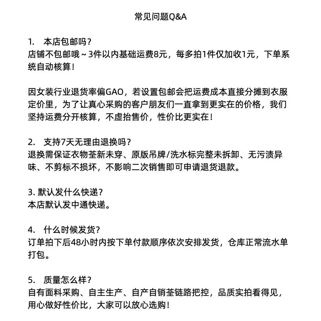 2026年沃伦海龙.002.jpeg