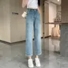 Jeans Azul Claro Vintage Feminino Outono Nova Chegada Versátil Cintura Alta Emagrecedor Solto Reto Oito Pontos Calças Wide Leg