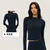 Chamarra de Yoga con Felpa Adicional Otoño e Invierno para Mujer, Cierre Completo, Cuello Alto, Adelgazante, Chamarra Deportiva, Bloqueo de Calor, Manga Larga para Fitness