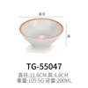 A5 Melamina Anillo Flor Japonesa Olla Caliente Vajilla Plástico Melamina Restaurante Bol de Arroz Cuenco de Sopa Bol de Arroz Hotel Comercial Bol Pequeño