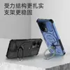 El Nuevo Modelo es Adecuado para Oppo Reno14Pro Funda Magnética con Anillo para Teléfono Reno 13 Funda Protectora Anticaídas con Airbag
