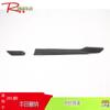 Adecuado para 20 Toyota Senna tiras decorativas de la consola central modificadas ABS patrón de fibra de carbono pegatinas decorativas suministros automotrices