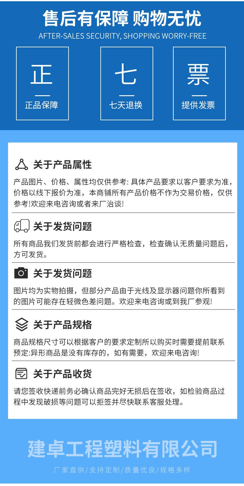 详情_15