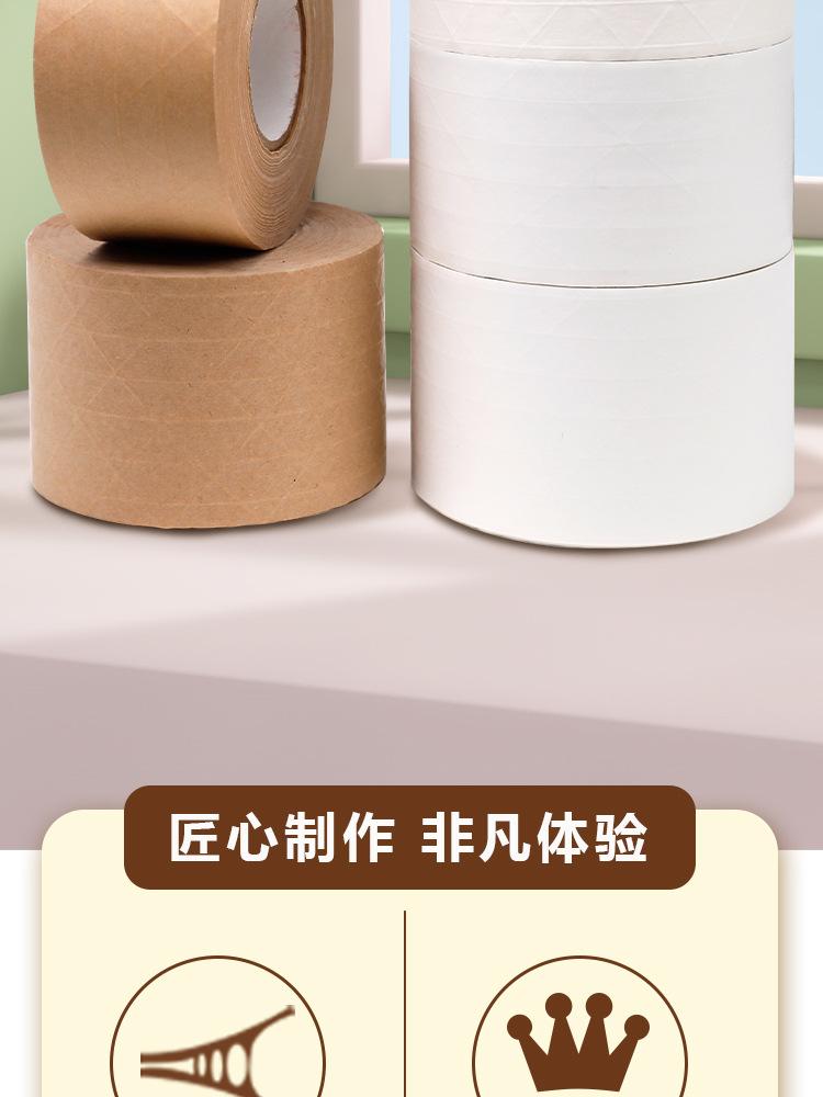 详情页_02.jpg