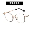 Armazón de Metal para Gafas Estilo Ojo de Gato Luz Azul Anti-Reflejo 2022 Nuevo Europeo y Americano Ins Espejo Liso Espejo Liso Retro Moderno