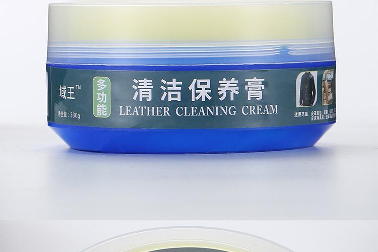 详情页_14