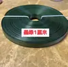 Compre 6 Leve 1 Grátis Material de Tecelagem Tiras de Bambu Imitação Cesta de Armazenamento Tiras de PP Bodhi Outros Jinhua