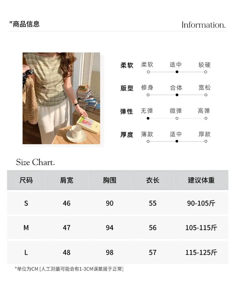 智允尺码表05.jpg