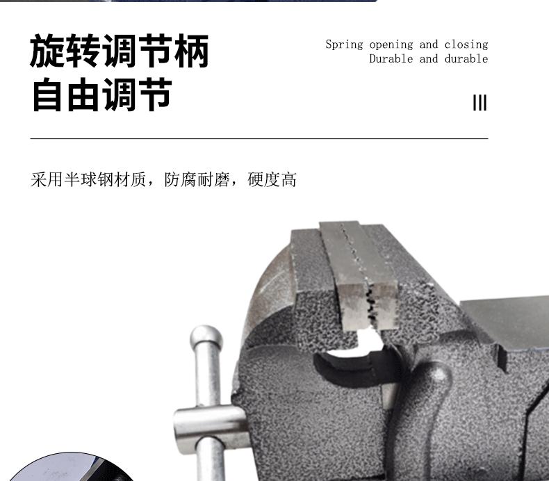 详情_08.gif