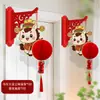 Adornos Colgantes de Linterna Año del Caballo 2026 Modelo Nuevo Decoraciones de Año Nuevo Decoraciones Colgantes Soporte para Colgar en Puerta Pared Decoración de Entrada de Año Nuevo
