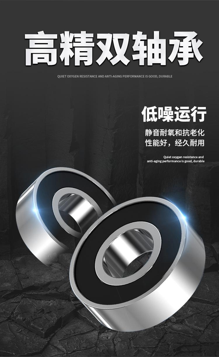 详情图片_12.jpg