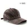 Gorra de Béisbol Lavada Tie-Dye Personalizada Estilo Retro Coreano para Mujer para Uso Casual al Aire Libre, Gorra Sombrilla Protectora Solar para Primavera y Verano para Hombres