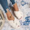 Nuevas pantuflas de felpa transfronterizas para mujer, pantuflas de algodón cálidas para el hogar, pantuflas esponjosas de moda informal, fabricantes, suministro directo al por mayor