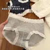 Nuevos Calzones tipo Boxer de Algodón Puro Antibacteriano de Verano, Finos, con Entrepierna Extendida, Dobladillo que no se Enrolla, Sin Costuras, de Cintura Media para Mujer