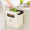 Cubo de Basura de Cocina para Montar en la Pared con Tapa Cesto de Basura Plegable Cubo de Basura Doméstico Colgante para Baño Cesto de Plástico para Pañuelos