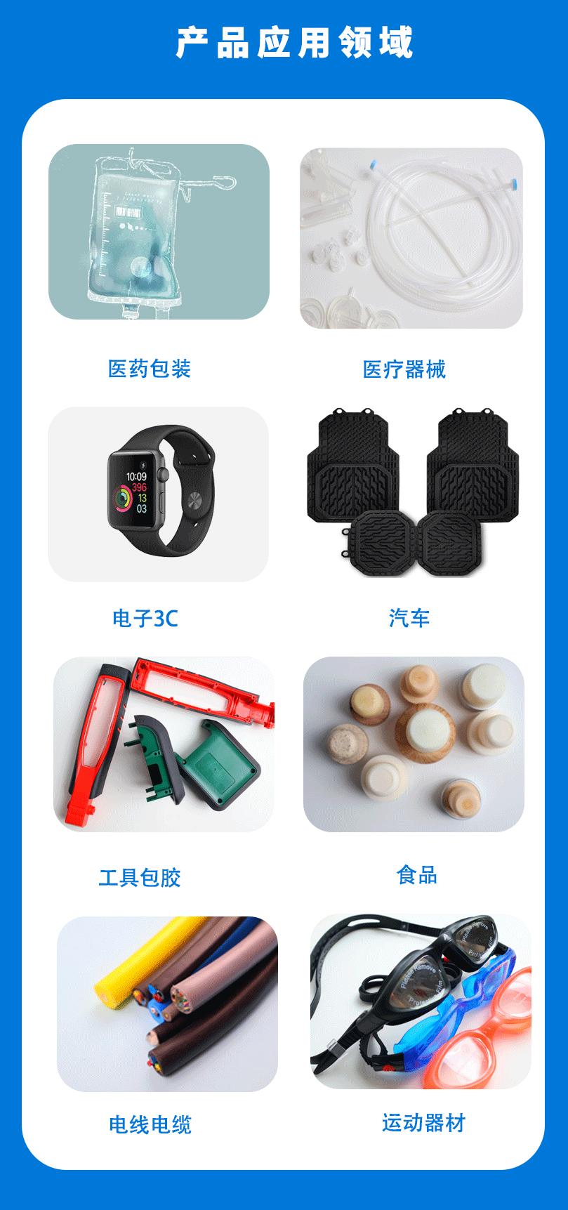中文---副本_04