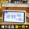 Reloj despertador electrónico de alta precisión para el hogar con medidor de temperatura y humedad con retroiluminación y pantalla digital Deli Tools DL336001 2 3