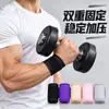 Muñequera elástica deportiva para bádminton, baloncesto, fitness, hombres y mujeres, anti-torcedura, vendaje, presión ajustable, protector de mano