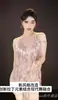 Nuevo Vestido de Danza Latina Brillante con Flecos 2025 en Color Nude, Ajustado, Elegante, Sexy, Mono Ultra Corto