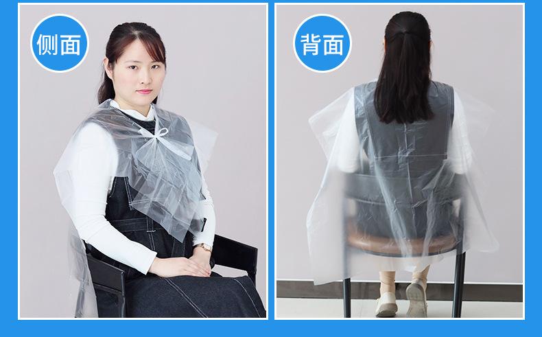 智博披肩详情_18.jpg