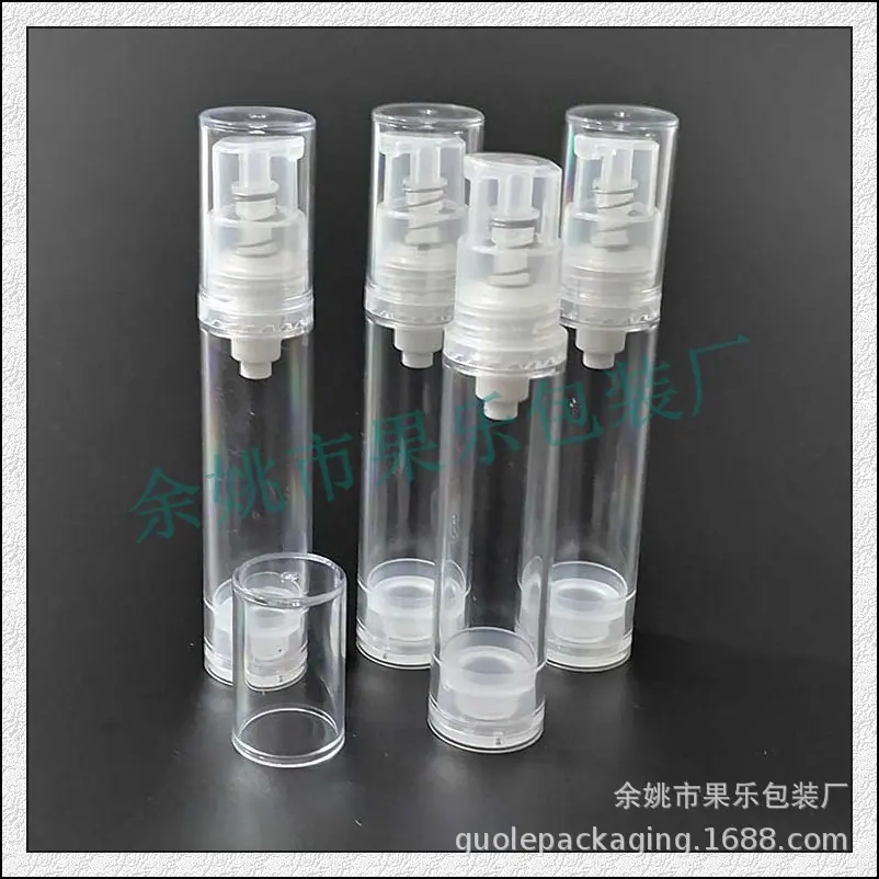 10ml透明真空瓶 (12).jpg