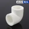 Gama completa de accesorios PPR: Accesorios PPR de fusión en caliente totalmente de plástico para tuberías de agua caliente y fría, incluyendo codos de 90 grados en ángulo recto y accesorios de 4 y 6 puntos