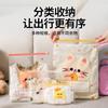 Bolsa de Maternidad Bolsa de Almacenamiento, Esencial para el Inicio Escolar, Bolsas Selladoras para Ropa y Ropa Interior de Viaje, Bolsas de Empaque para Bebé, Almacenamiento de Viaje