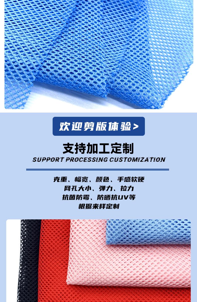 详情1_05.gif