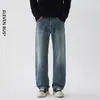 Novos jeans masculinos retro americanos de alta qualidade com elasticidade em quatro direções, calças jeans casuais versáteis e da moda de perna larga para homens
