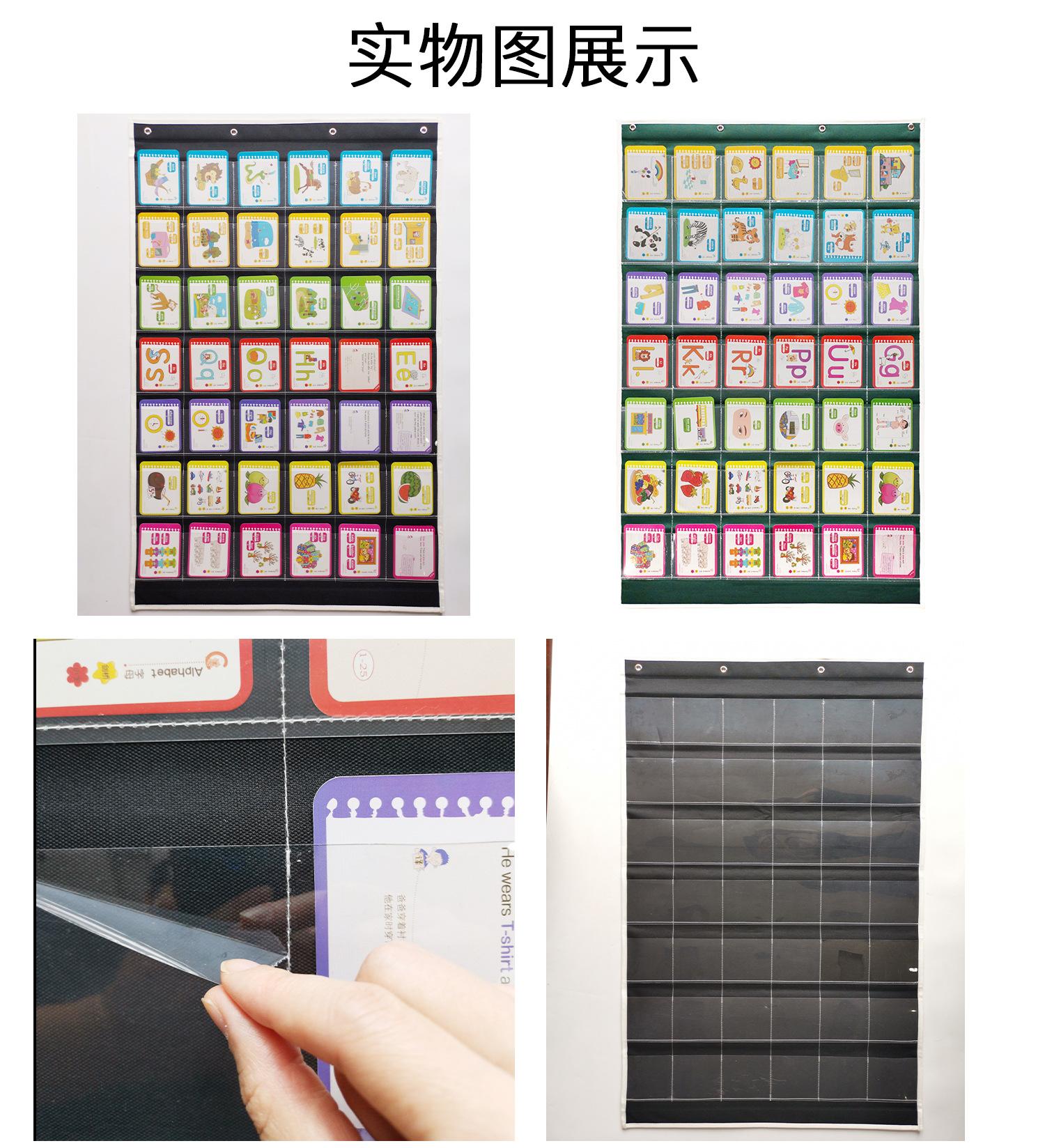 实物图展示.jpg