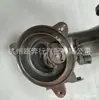 53039880288 53039700288 53039700269 53039880259 Lr031510 Turbocompresor