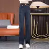 Jeans Vintage Estrechos de Pierna Recta para Mujer, Nuevo Estilo Verano 2026, Elásticos de Cintura Alta, Corte Holgado, Pantalones Rectos Casuales Adelgazantes, Modernos