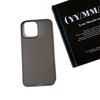 Capa com sensação de pele para celular Apple 16 capa de gelo névoa pc ultrafina fosca 15 sensação de pele iphone14 rígida 13promax