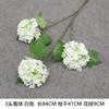 Flor Simulada Flor de Casamento Arranjo de Casamento Planta Simulada Decoração de Planta Flor Falsa Flor de Chão Flor de Seda Branco Verde
