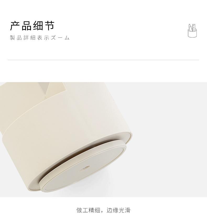细节L.jpg
